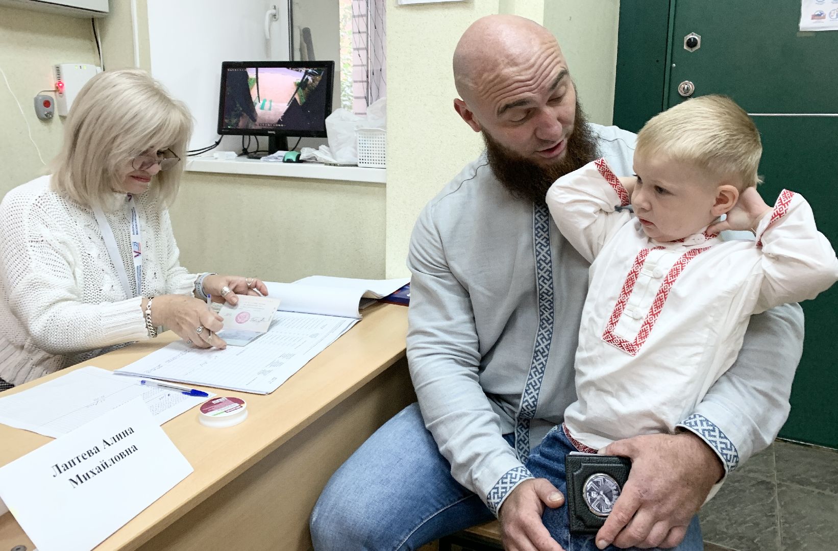 Балашиха, Подмосковье, выборы 2023, выборы губернатора московской области,