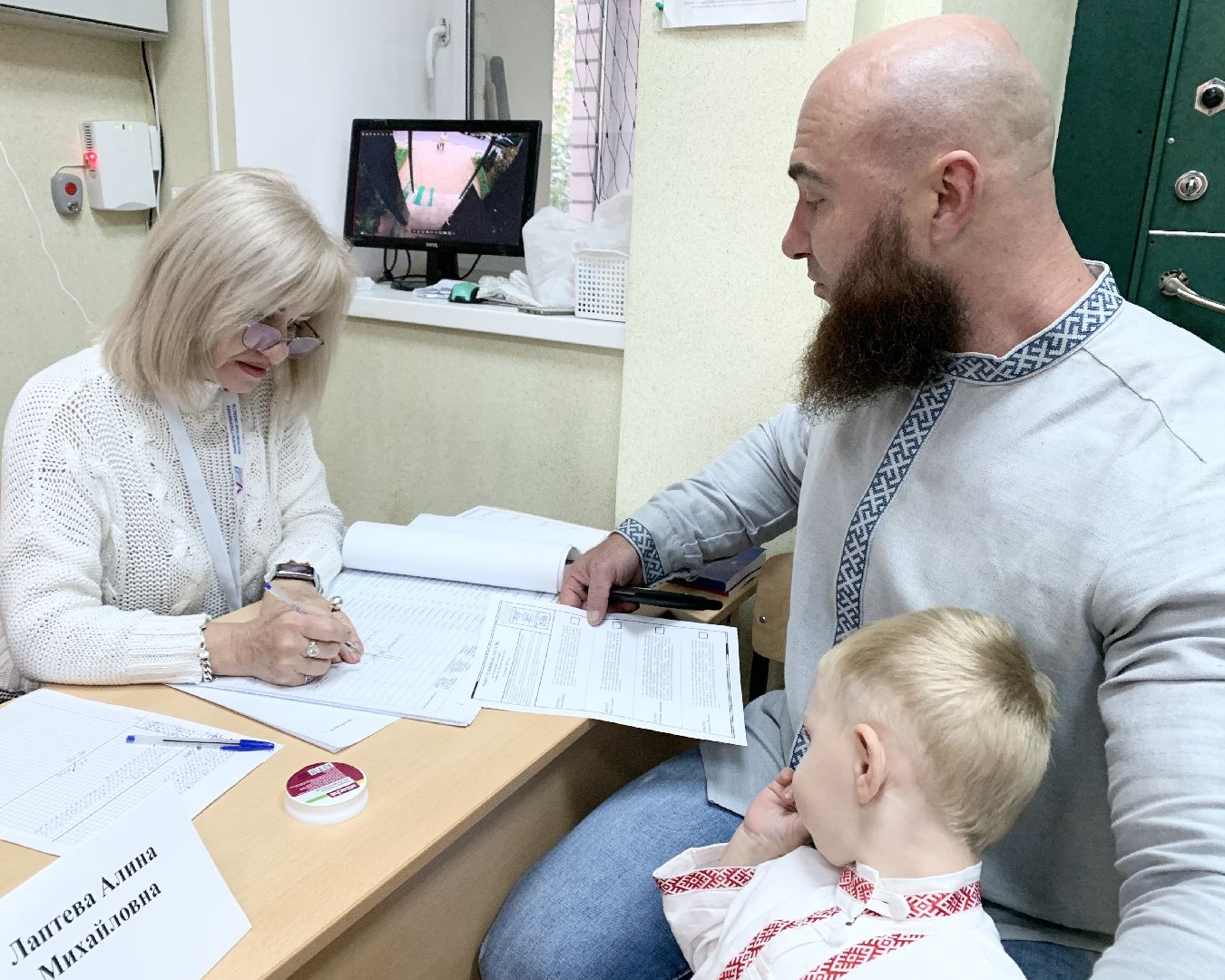 Балашиха, Подмосковье, выборы 2023, выборы губернатора московской области,