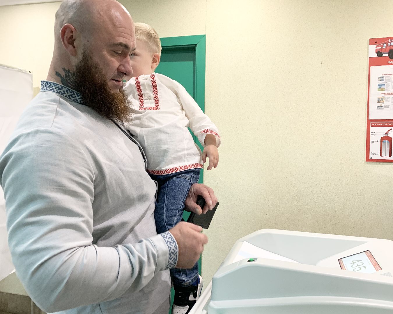 Балашиха, Подмосковье, выборы 2023, выборы губернатора московской области,