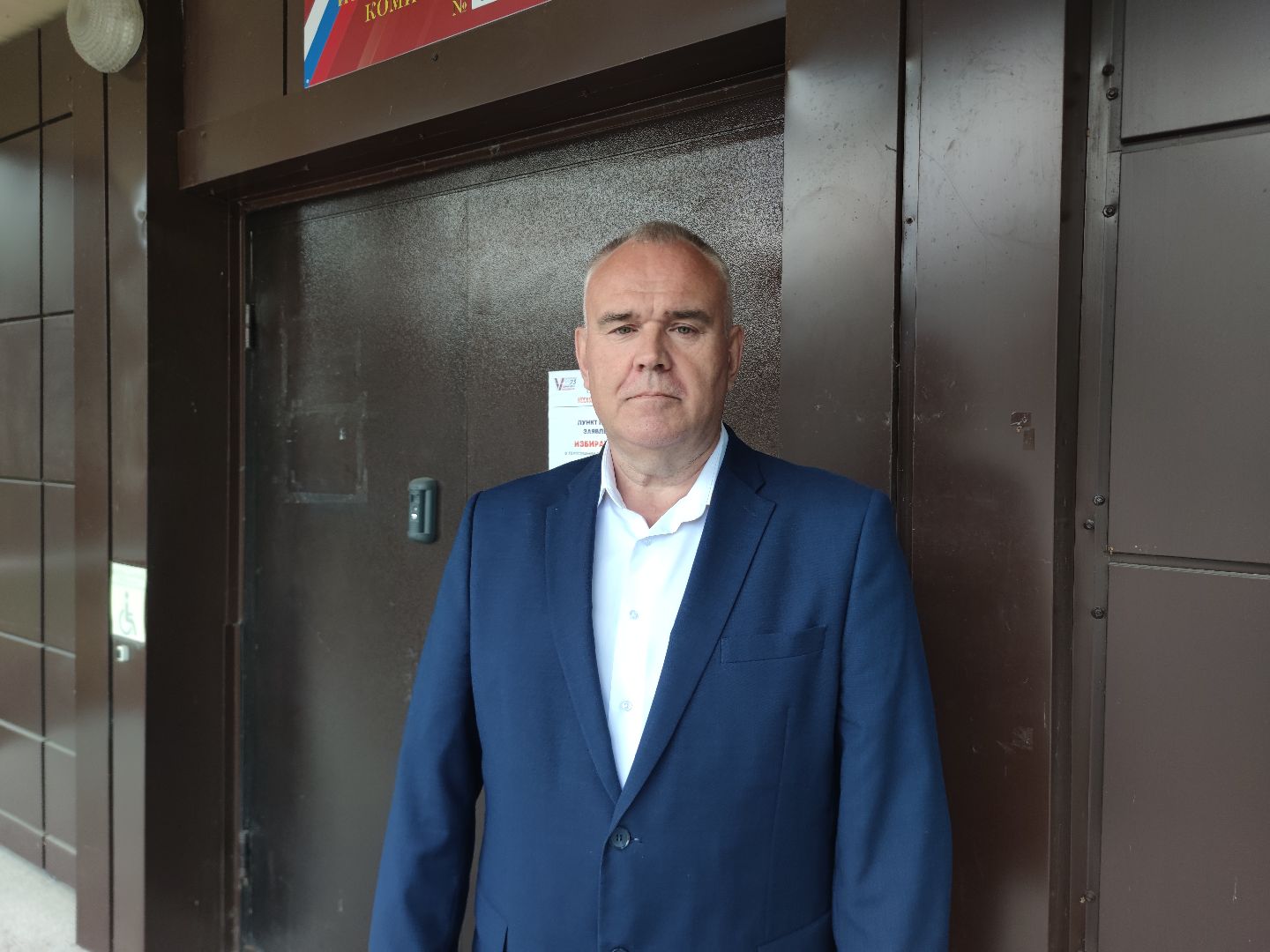 Глава, талдомский городской округ, голосование, выборы, Дубна