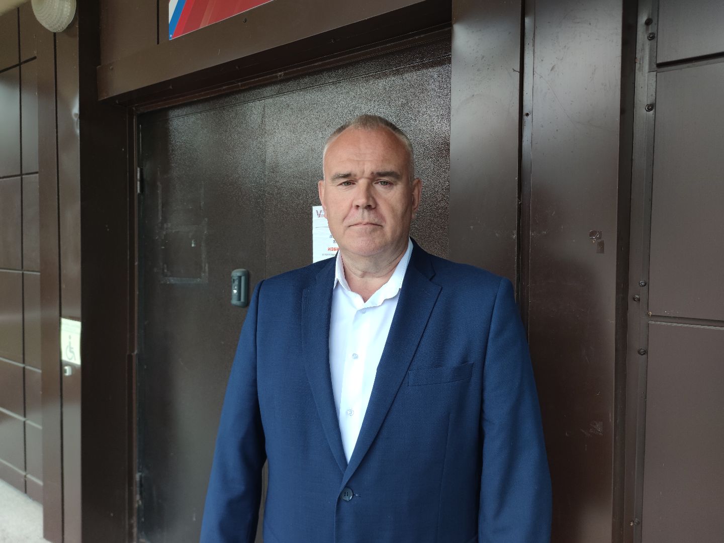 Глава, талдомский городской округ, голосование, выборы, Дубна