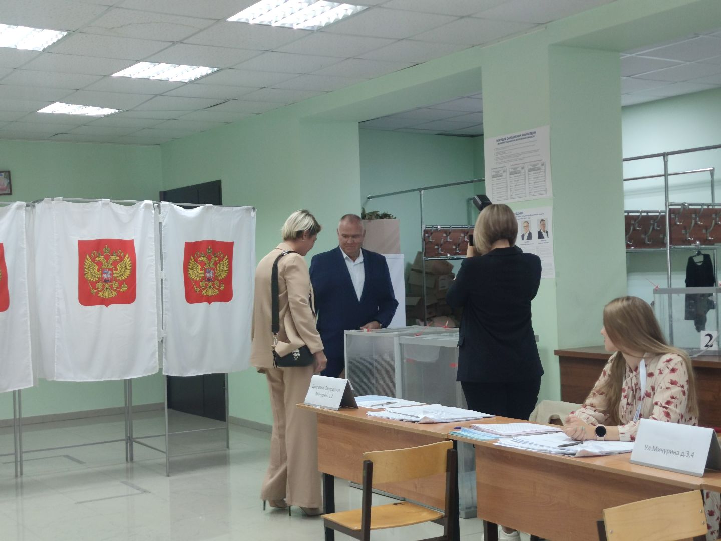 Глава, талдомский городской округ, голосование, выборы, Дубна