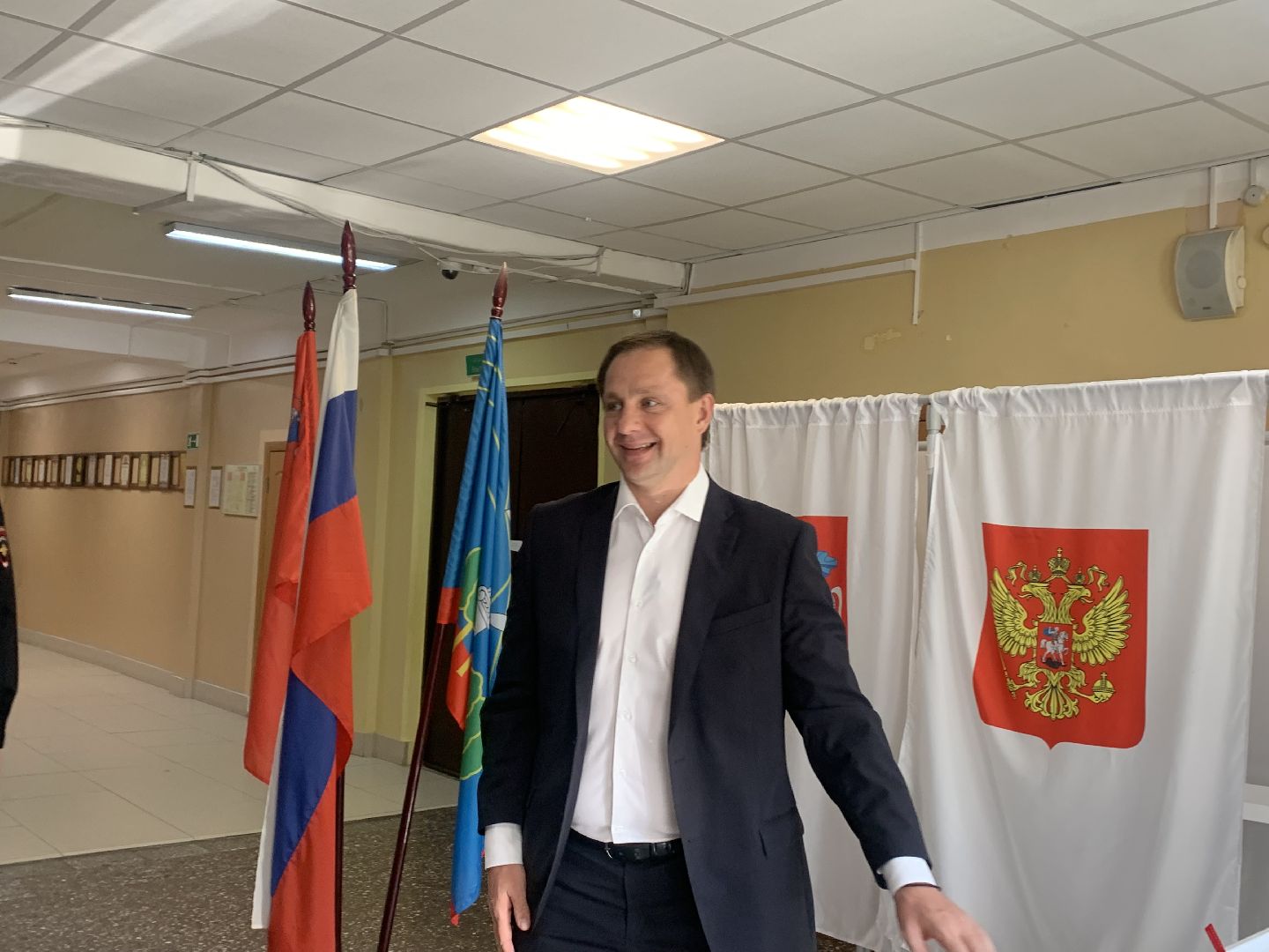 выборы 2023, губернатор московской области,