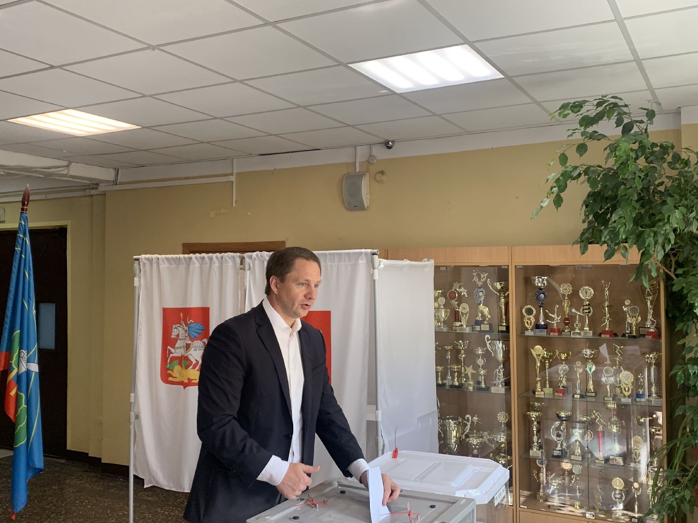 выборы 2023, губернатор московской области,