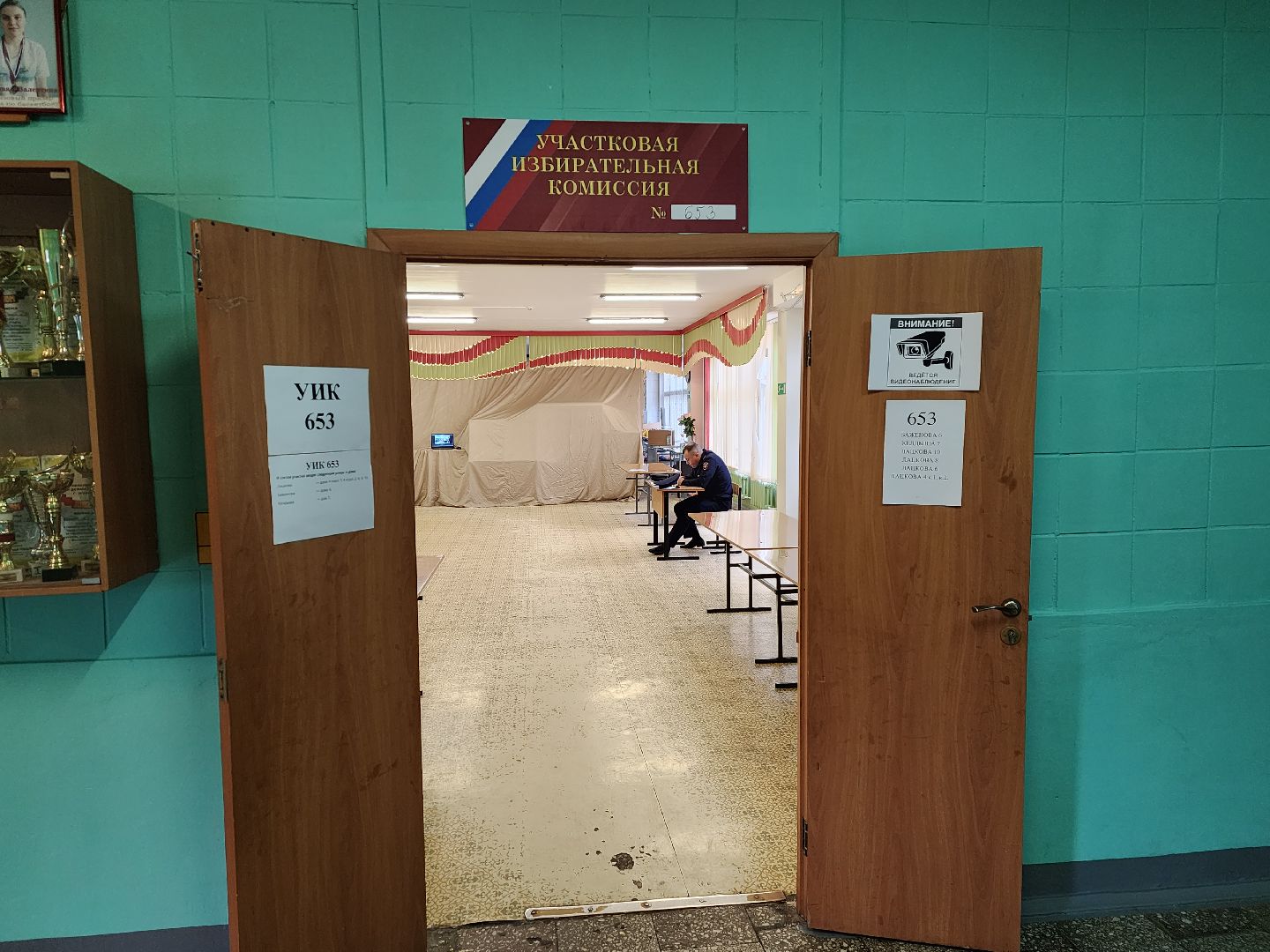 выборы, губернатора, 2023, голосование, Марков