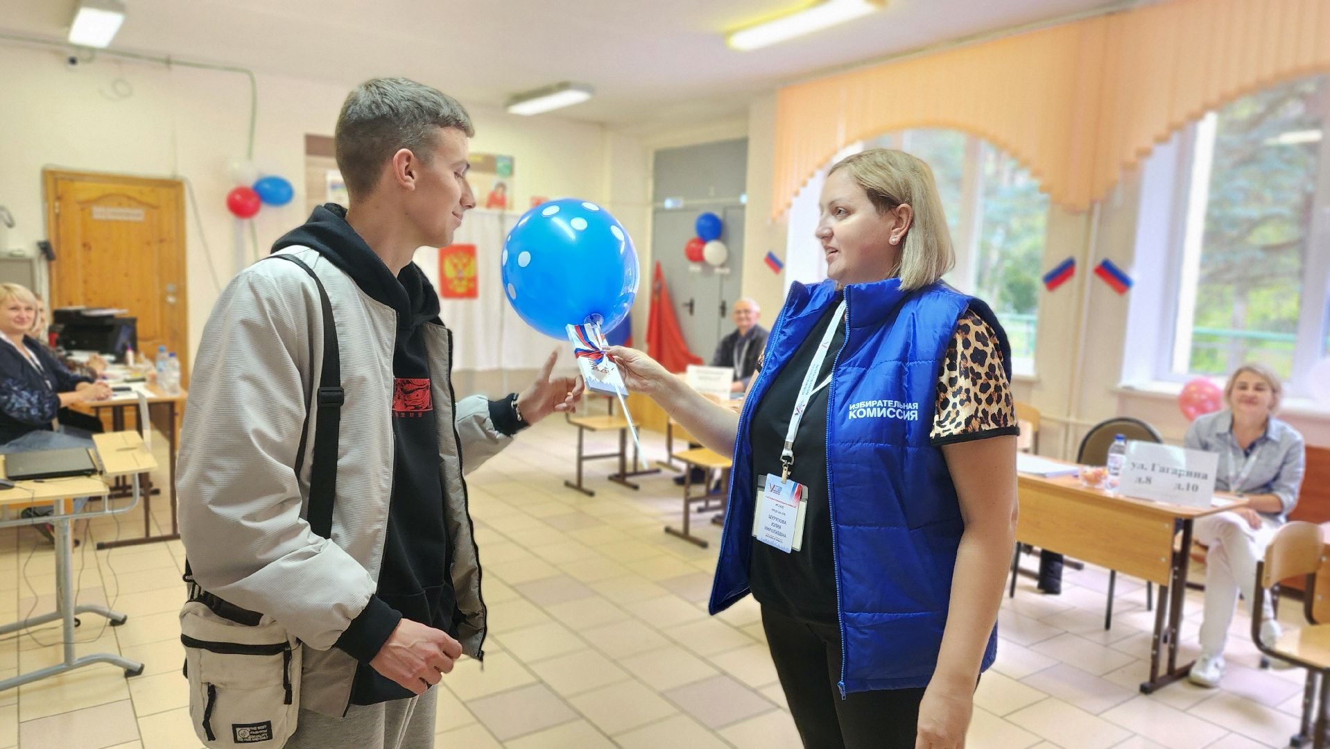 Подмосковье Выбирает 2023, ЕДГ 2023, Протвино, выборы, УИК