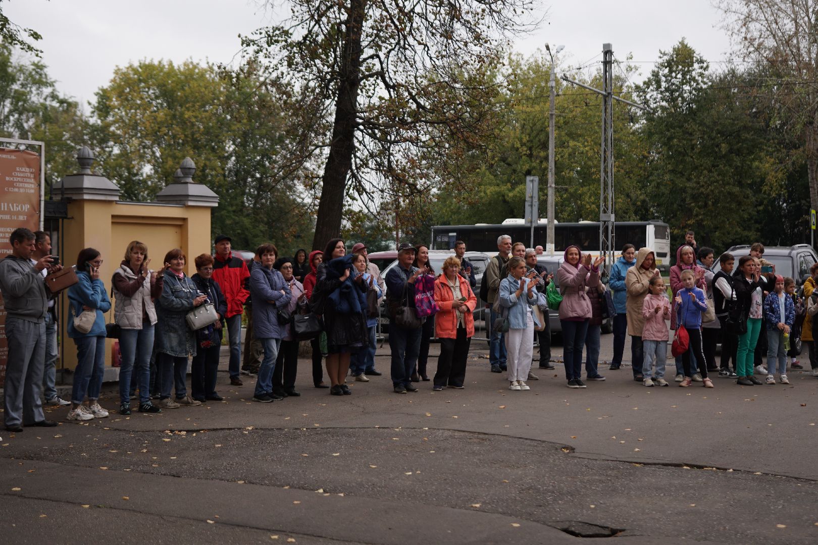 Коломна, выборы, губернатор, Тепловозостроитель