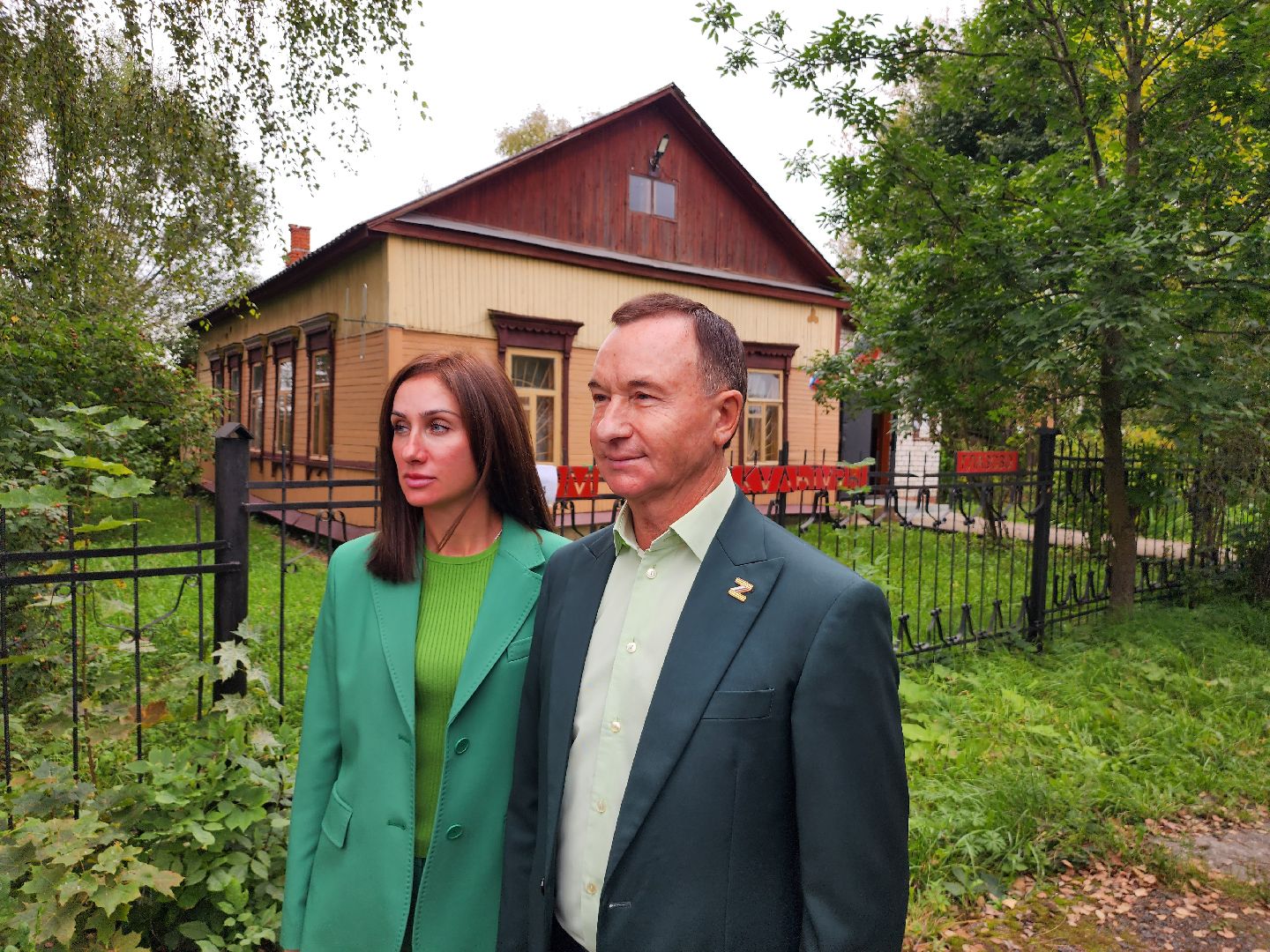 ИИФ, выборы, Серпухов, деревня Глазово, выборы губернатора московской области,