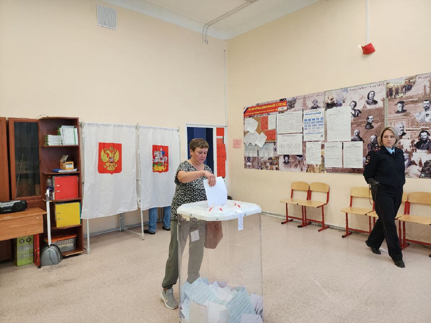 ПодмосковьеВыбирает2023, ЕДГ2023, Можайск, Можайский городской округ, Подмосковье, выборы, губернатор, Совет депутатов, жители, избиратели