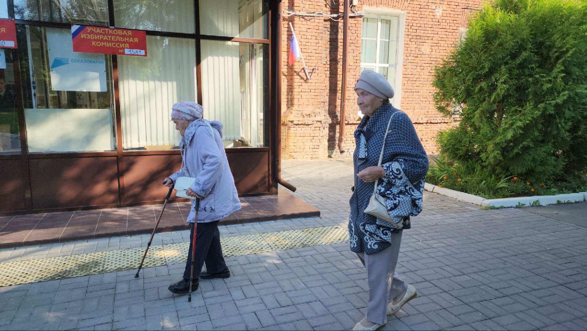 ПодмосковьеВыбирает2023, ЕДГ2023, Можайск, Можайский городской округ, Подмосковье, выборы, губернатор, Совет депутатов, жители, избиратели