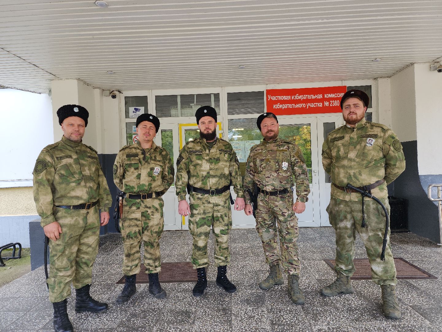 Подольск, выборы