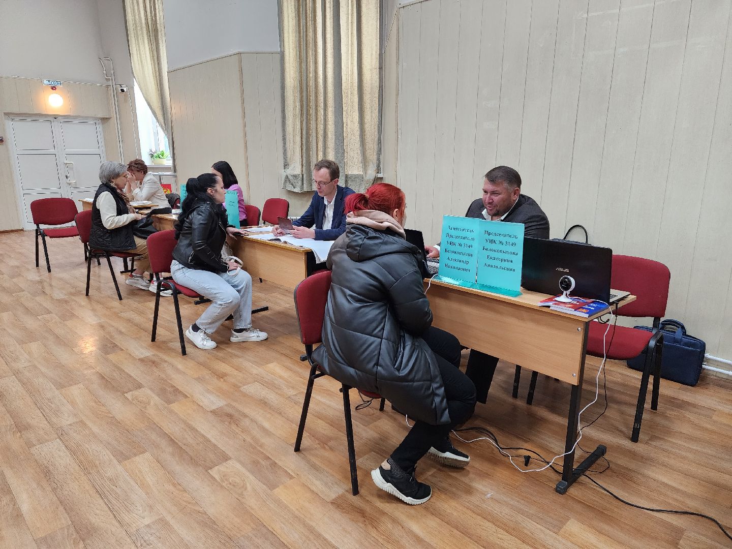 Химки, Подмосковье, выборы, спорт, общество