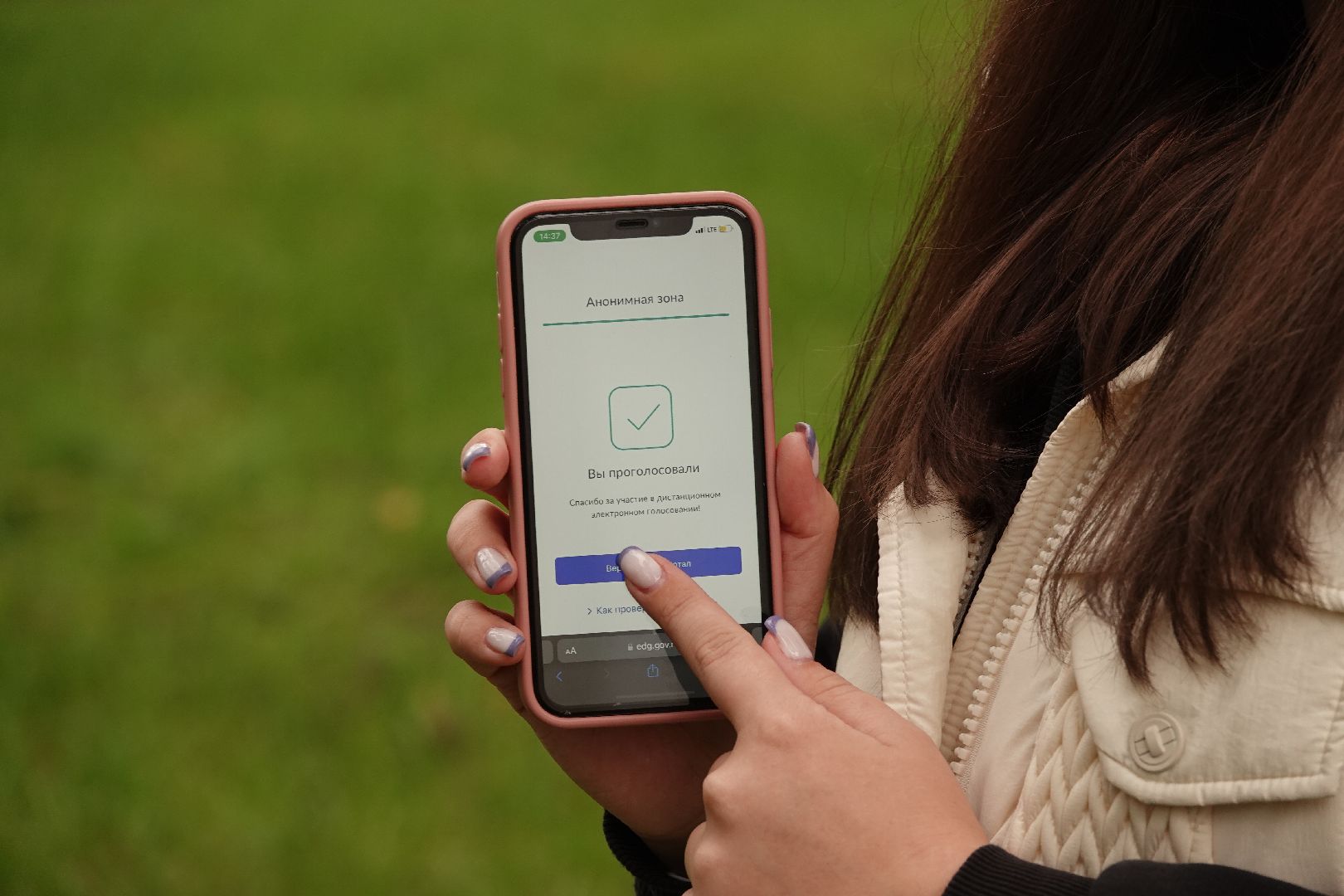 Сергиево-Посадский городской округ, Сергиев Посад, ДЭГ, Пересвет, ЕДГ2023, ПодмосковьеВыбирает2023