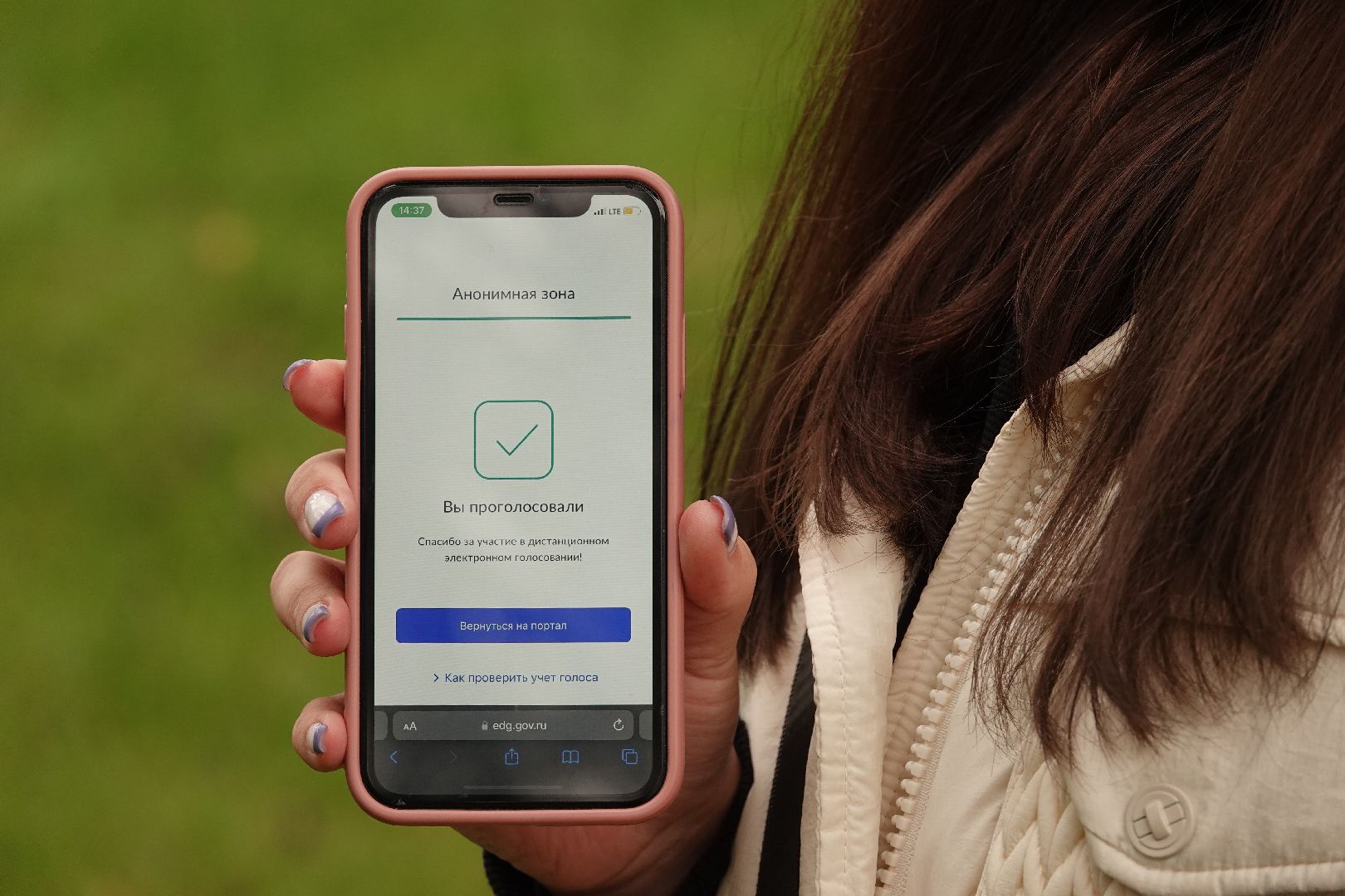 Сергиево-Посадский городской округ, Сергиев Посад, ДЭГ, Пересвет, ЕДГ2023, ПодмосковьеВыбирает2023