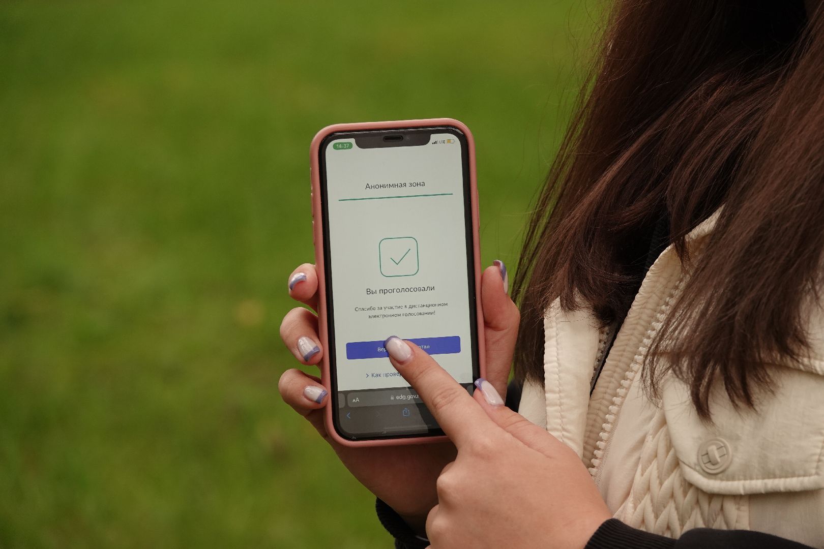 Сергиево-Посадский городской округ, Сергиев Посад, ДЭГ, Пересвет, ЕДГ2023, ПодмосковьеВыбирает2023