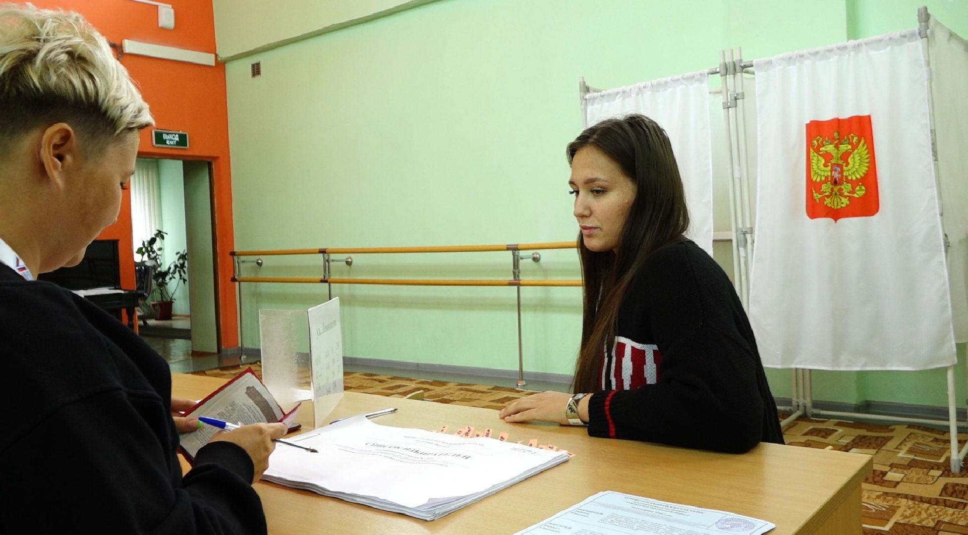 Выборы 2023, Домодедово