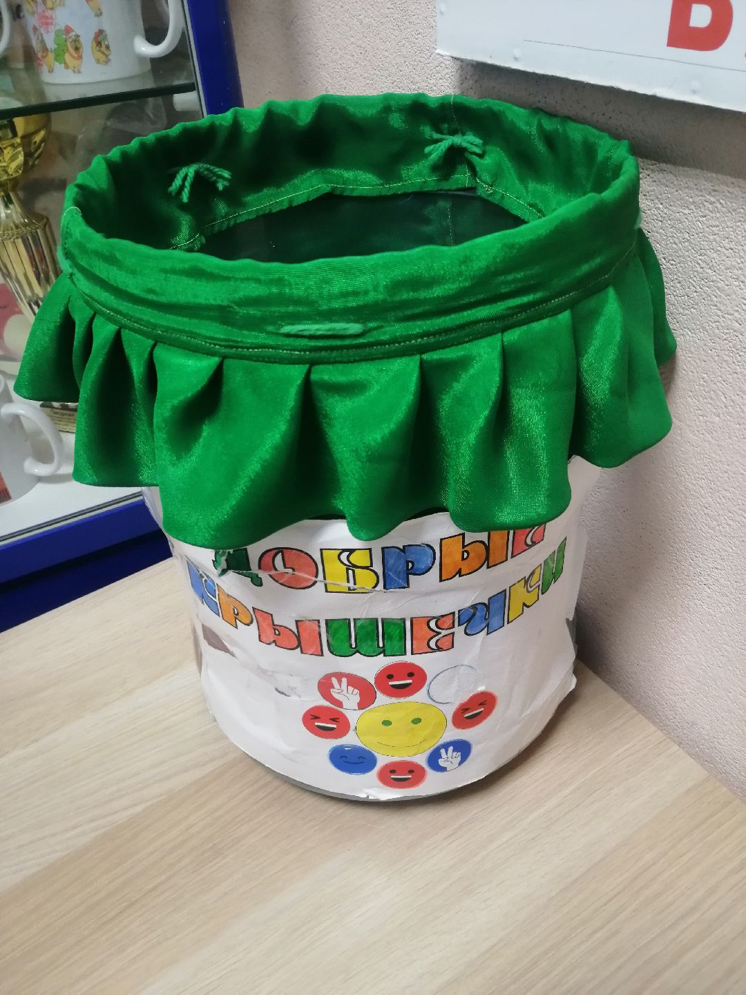 Протвино, образование, дети