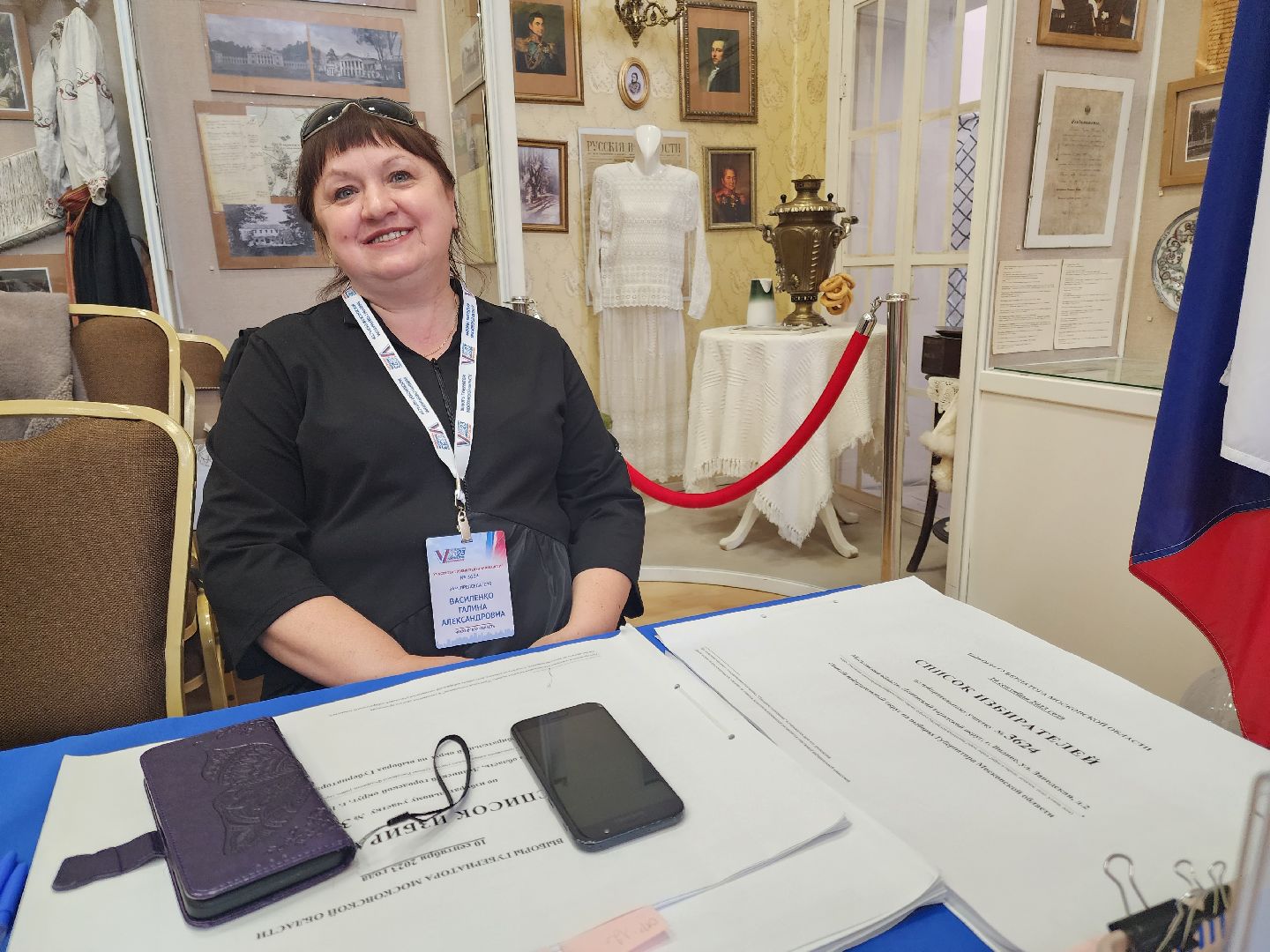 Видное, творчество, стихотворение, подмосковье выбирает 2023, выборы губернатора московской области,