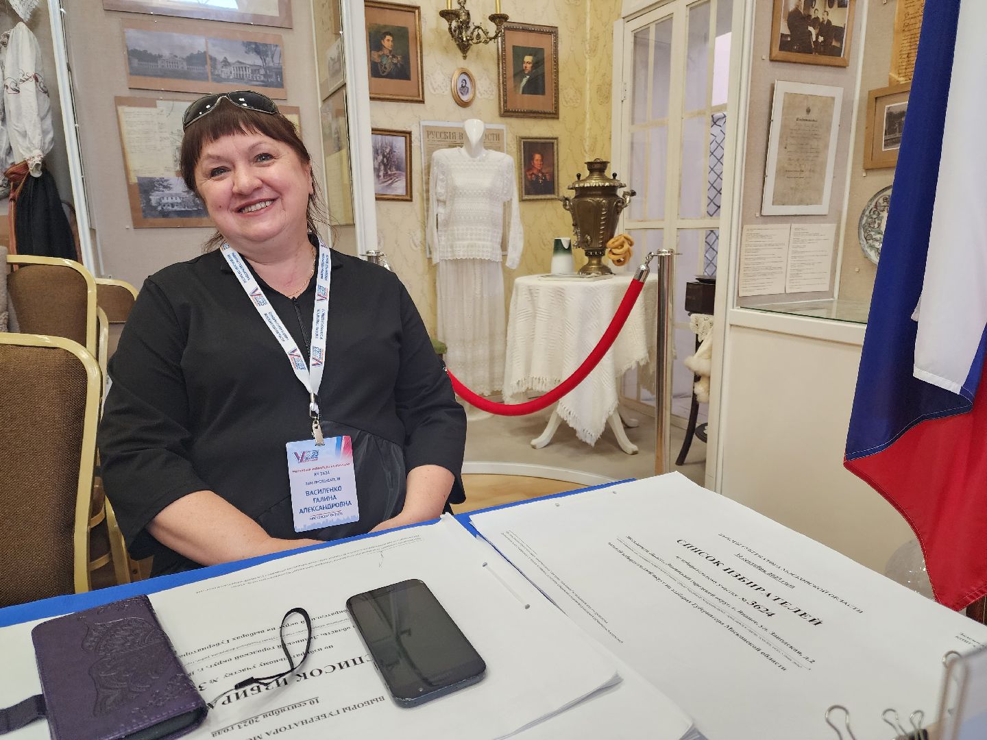 Видное, творчество, стихотворение, подмосковье выбирает 2023, выборы губернатора московской области,