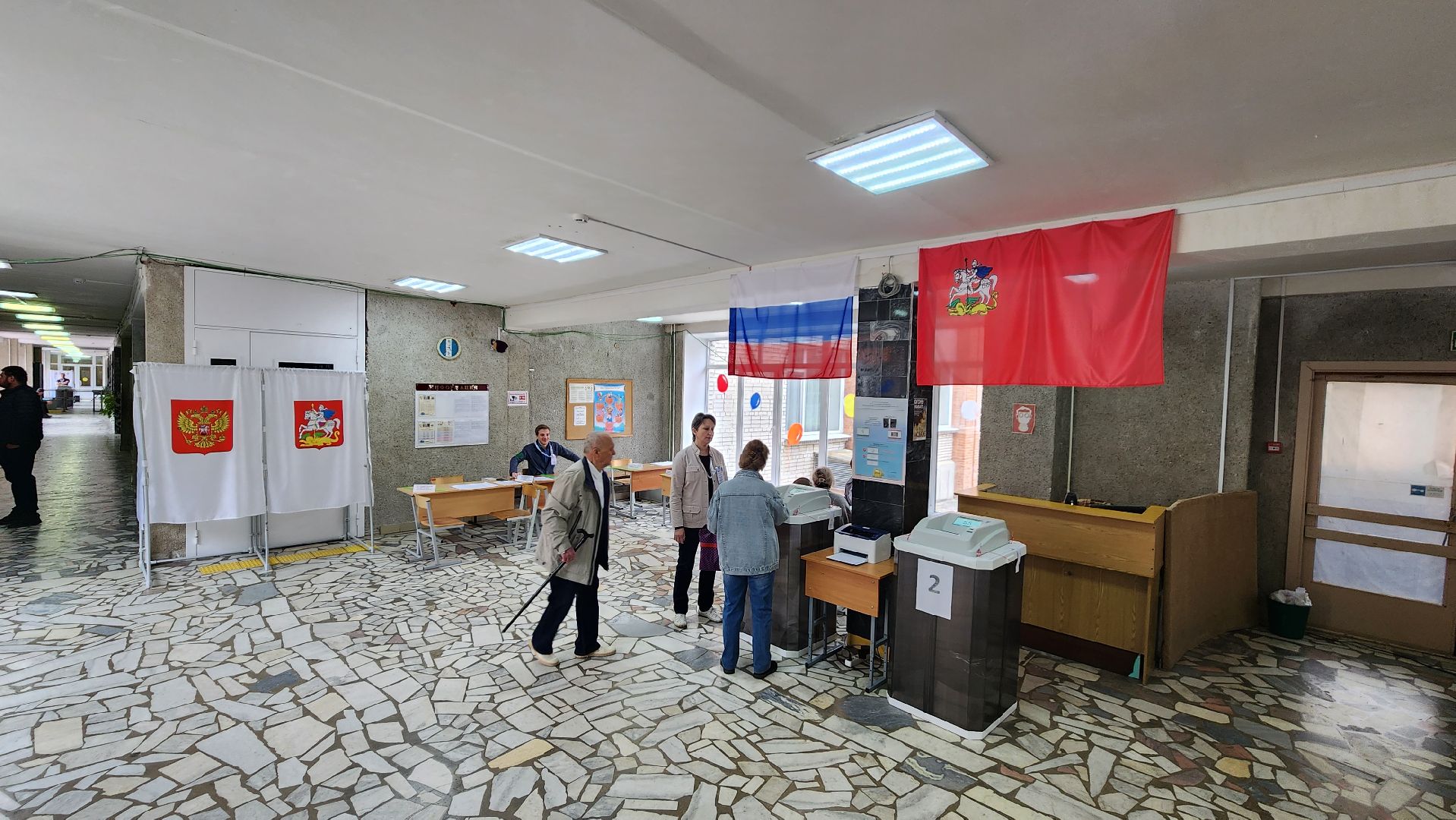 Подмосковье Выбирает 2023, ЕДГ 2023, Протвино, выборы, УИК