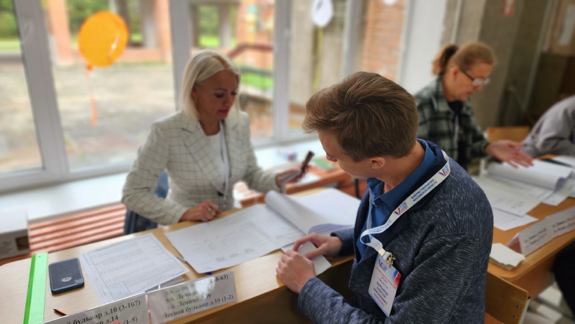 Подмосковье Выбирает 2023, ЕДГ 2023, Протвино, выборы, УИК