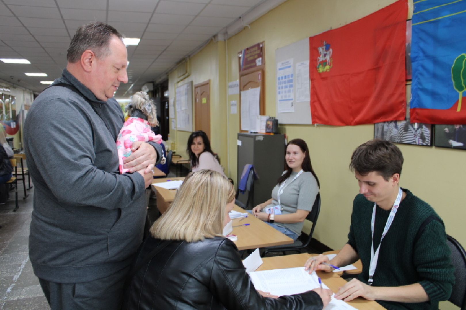 выборы 2023, губернатор московской области,