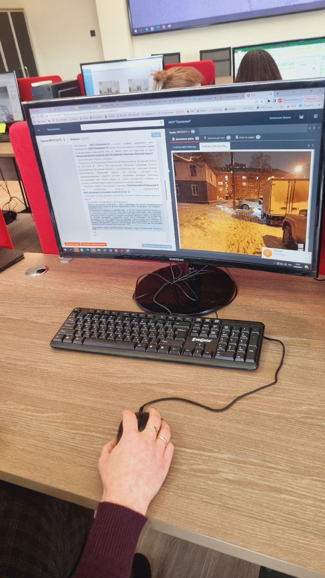 Подмосковье, Ивантеевка, МЦУР