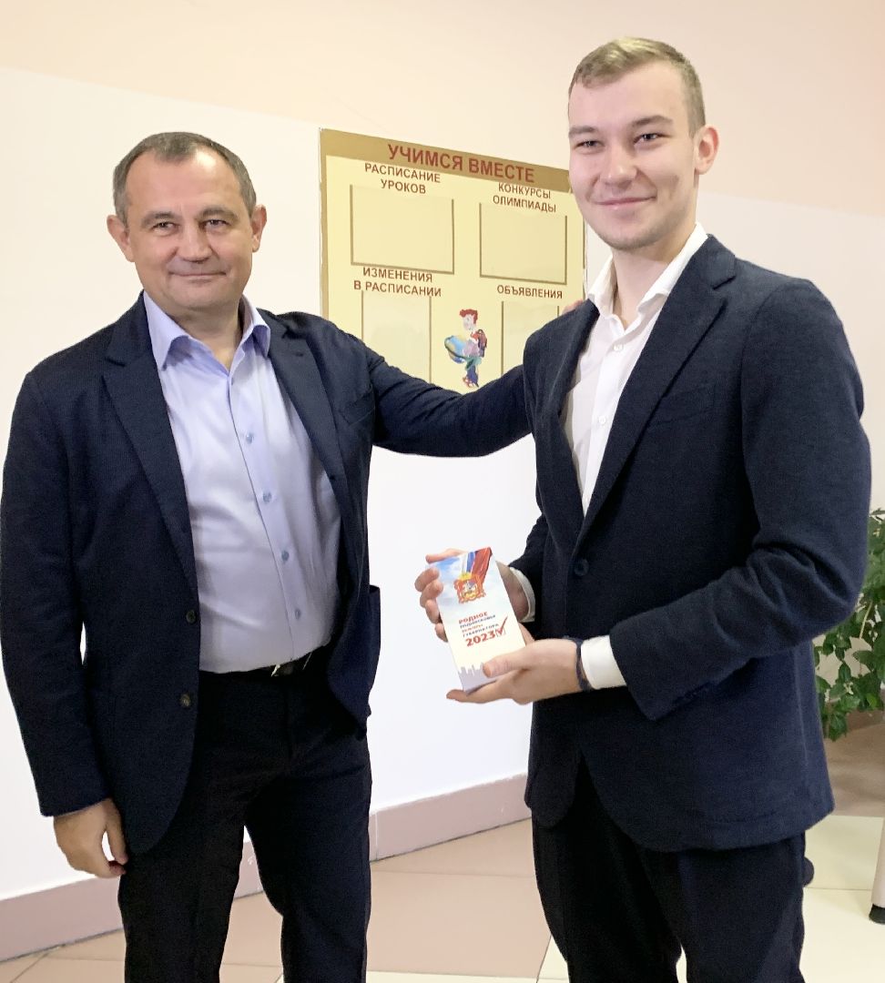 Балашиха, Подмосковье, выборы 2023, выборы губернатора московской области,