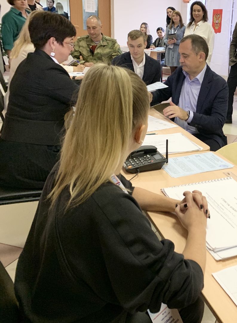 Балашиха, Подмосковье, выборы 2023, выборы губернатора московской области,