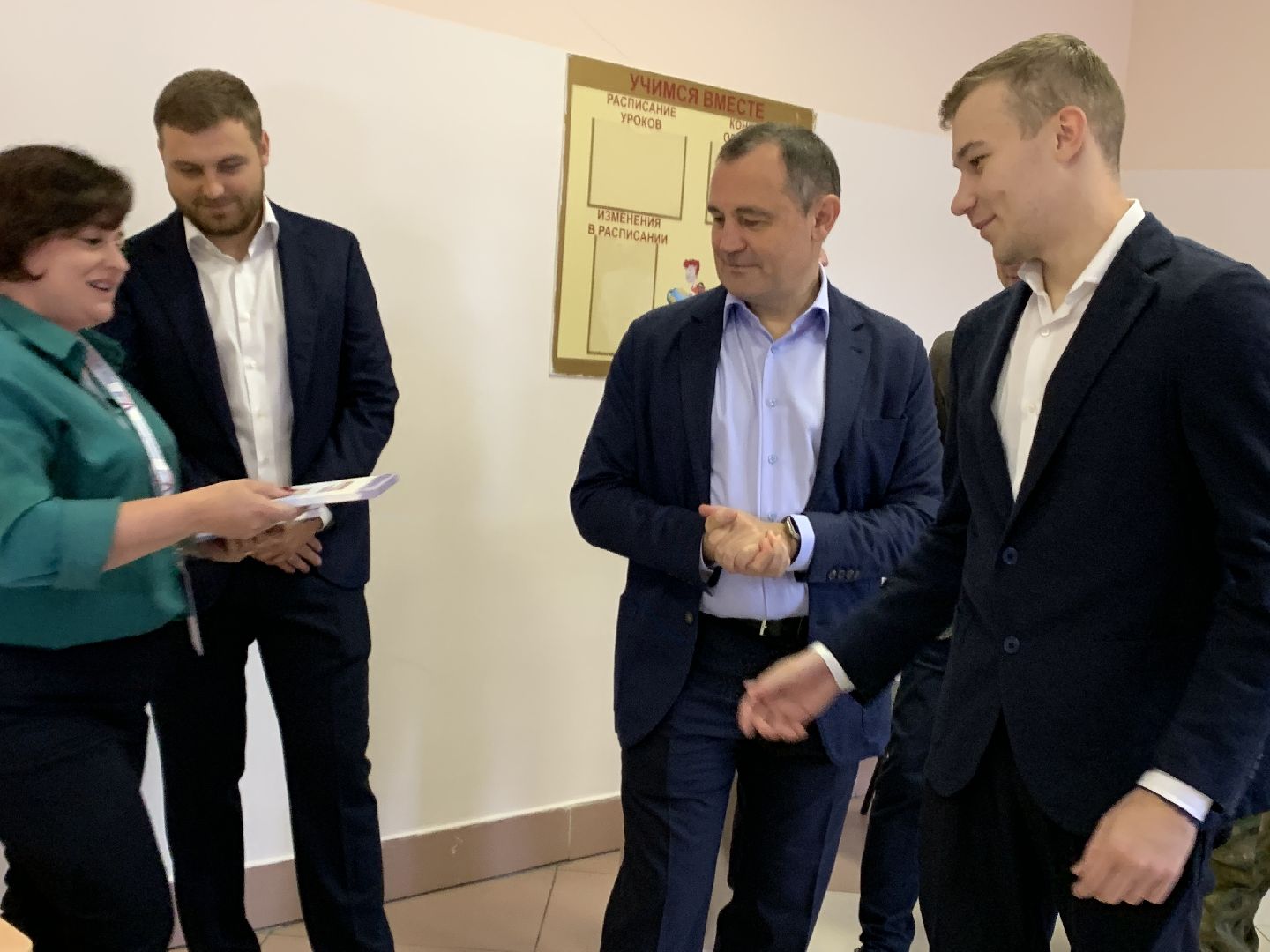 Балашиха, Подмосковье, выборы 2023, выборы губернатора московской области,