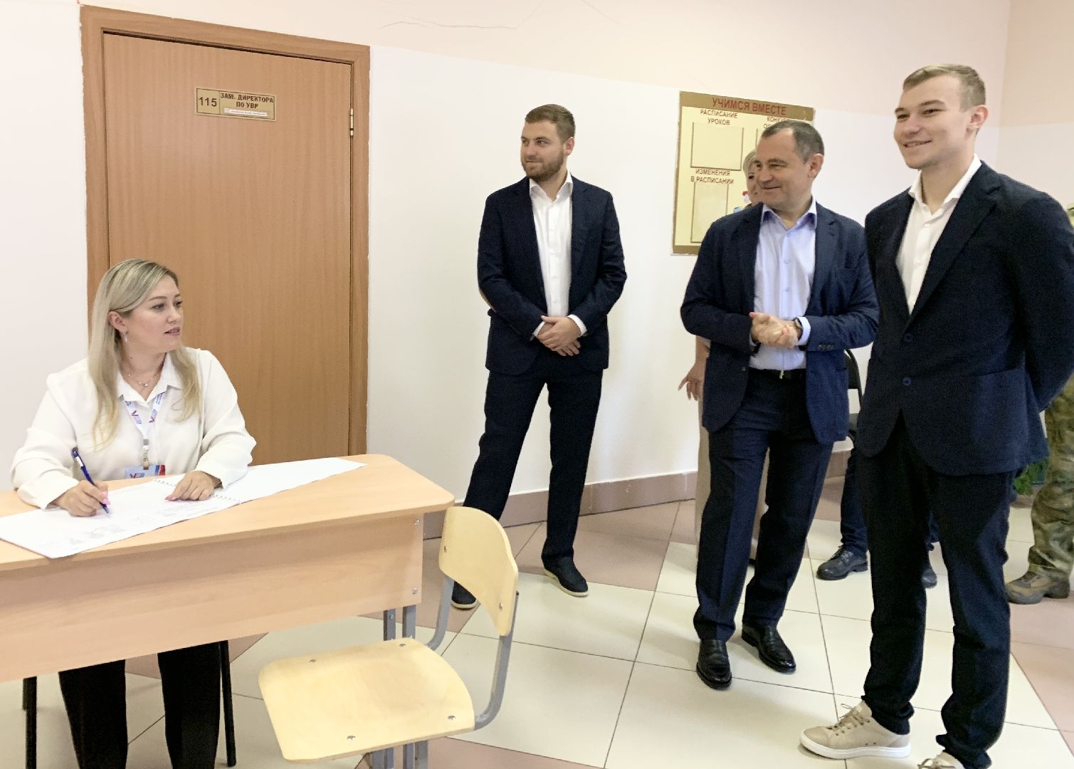 Балашиха, Подмосковье, выборы 2023, выборы губернатора московской области,