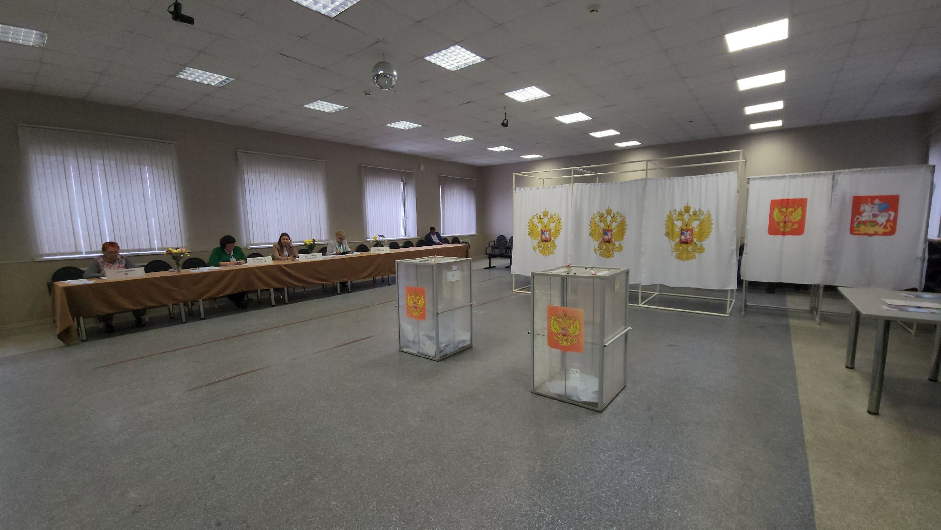 Коломна, выборы, губернатор,