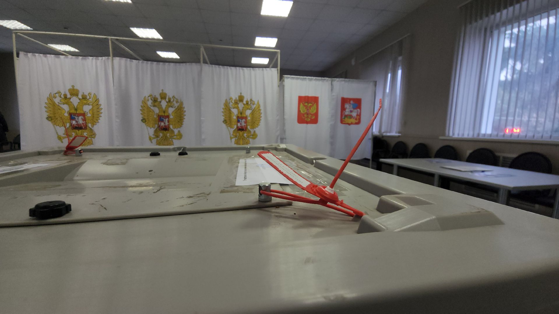 Коломна, выборы, губернатор,