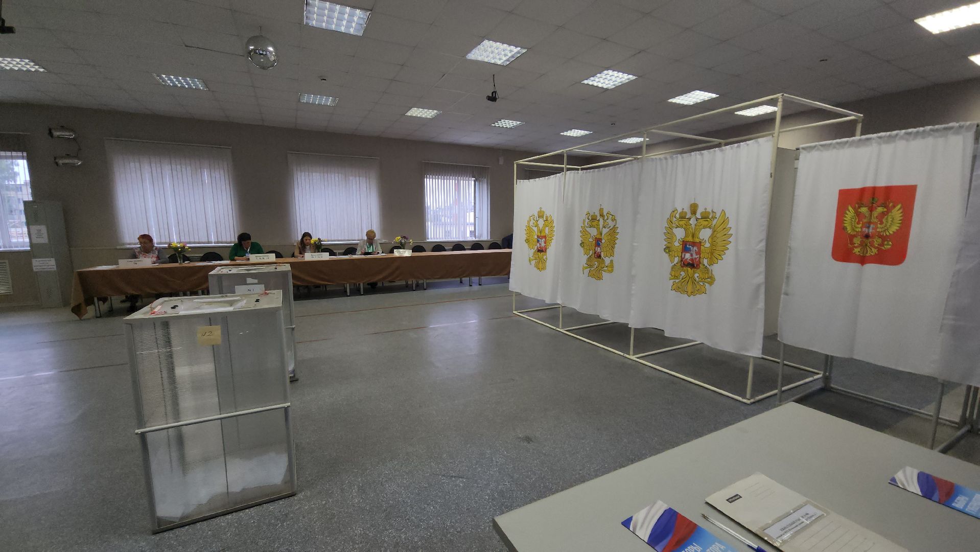 Коломна, выборы, губернатор,