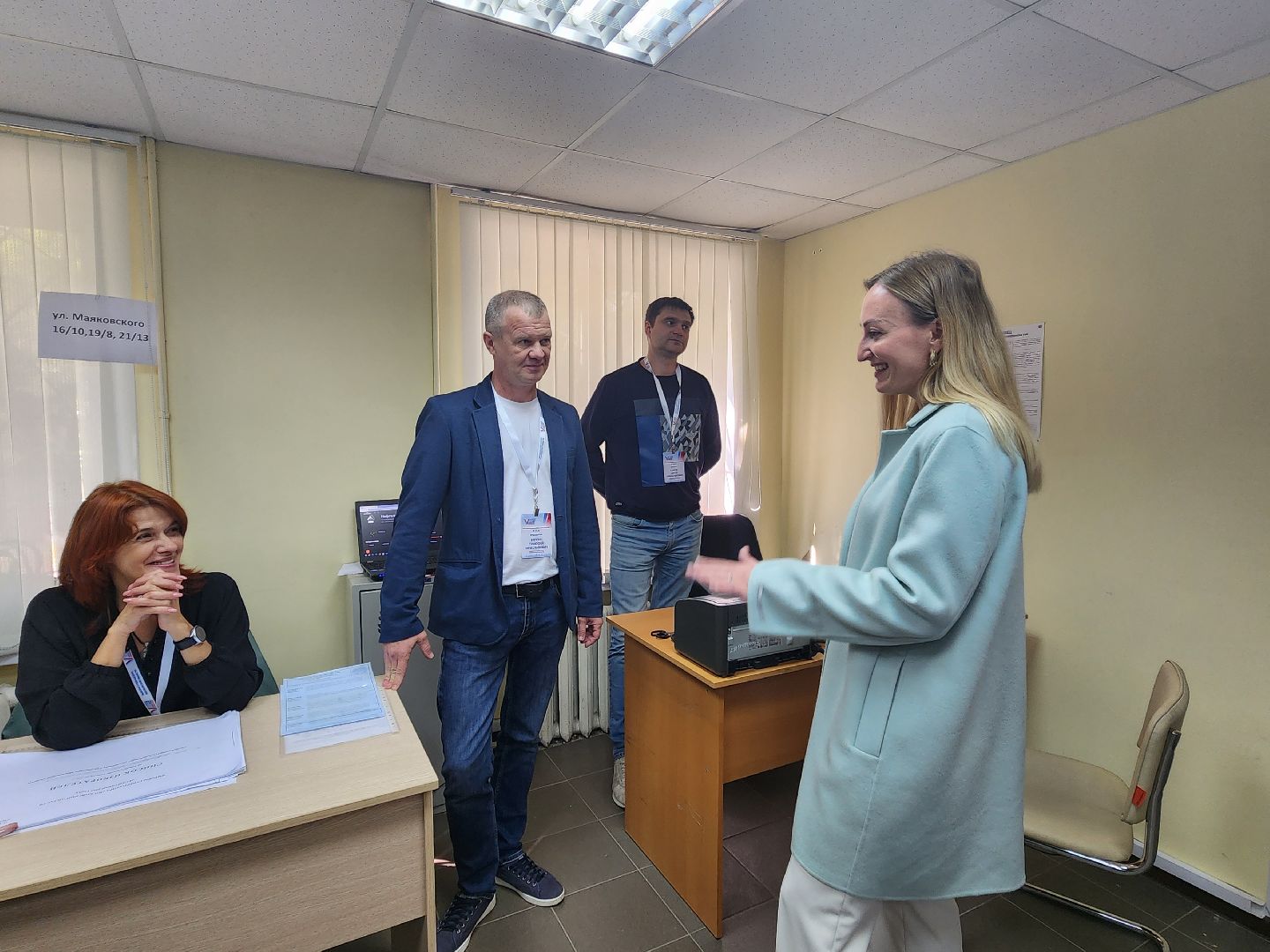 Химки, Подмосковье, выборы, депутаты, голосование