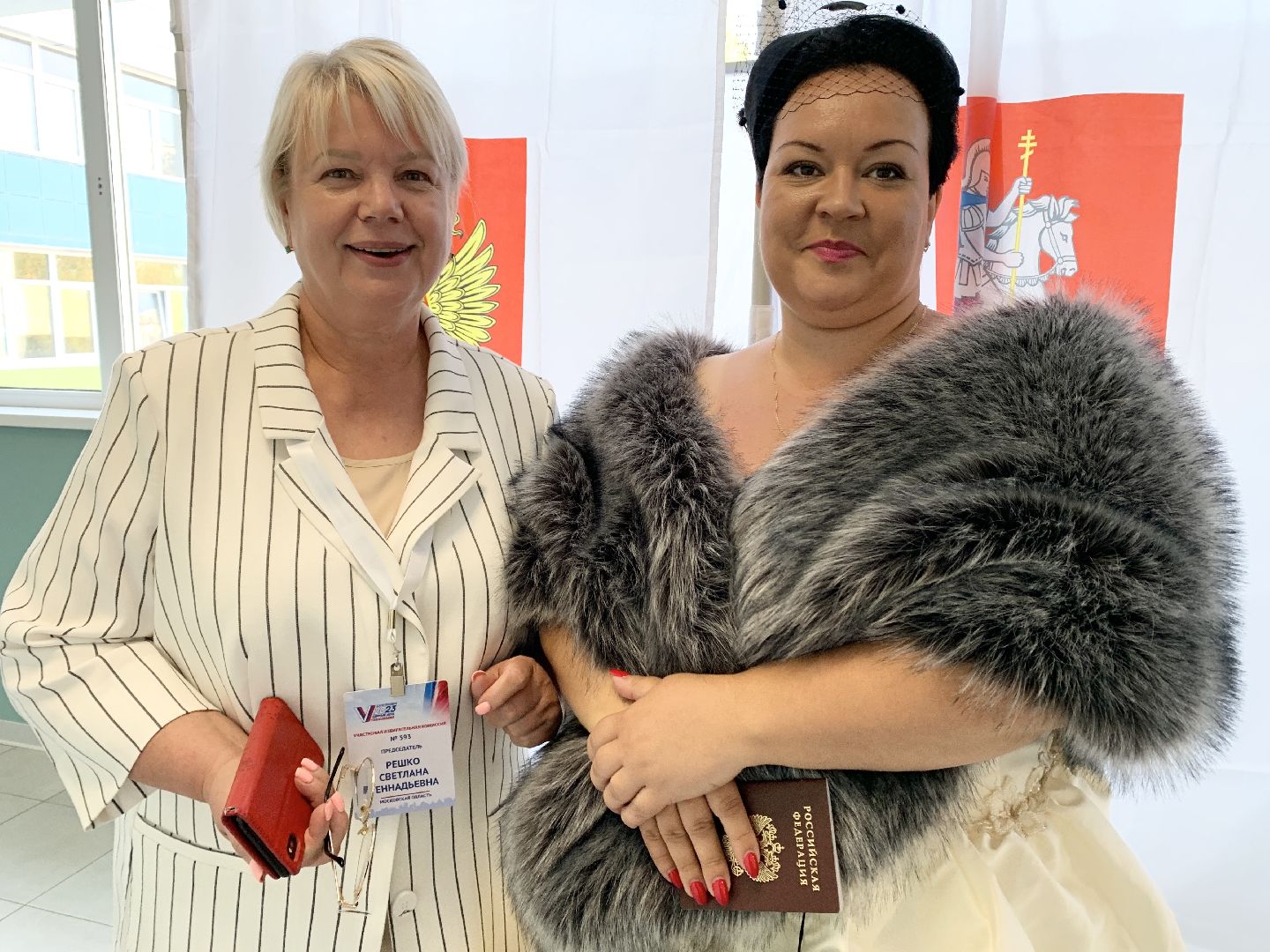 Балашиха, Подмосковье, выборы 2023, выборы губернатора московской области,