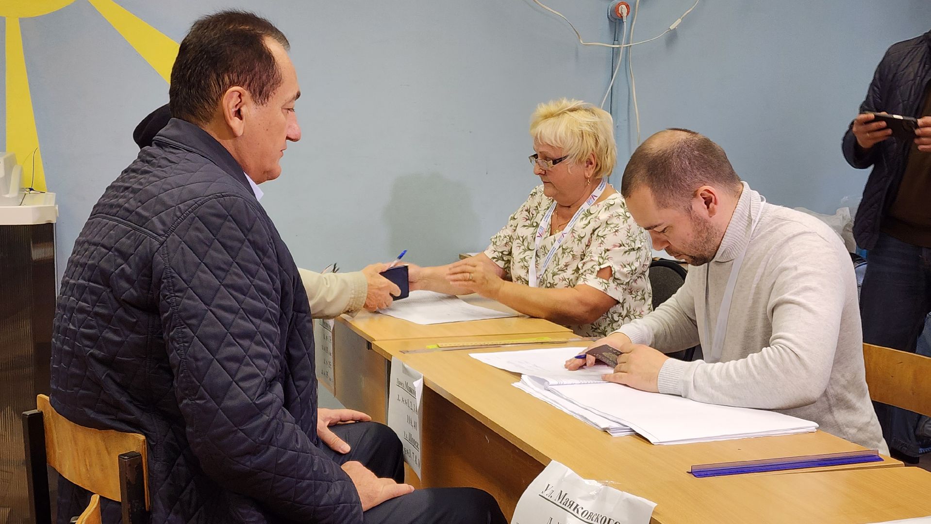 выборы 2023, выборы губернатора московской области, голосование, депутат,