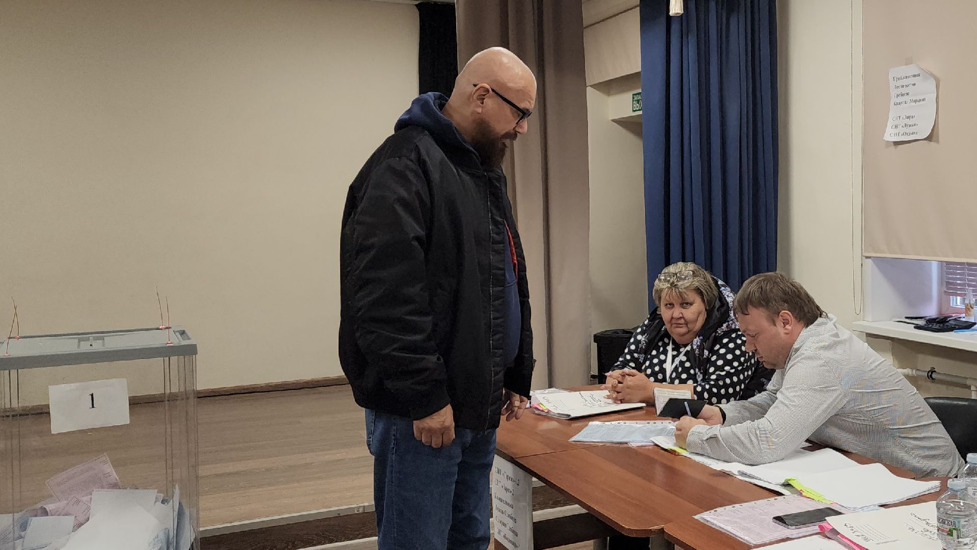 Фрязино, голосование, выборы, губернатор, Подмосковье, #ПодмосковьеВыбирает2023 #ЕДГ2023