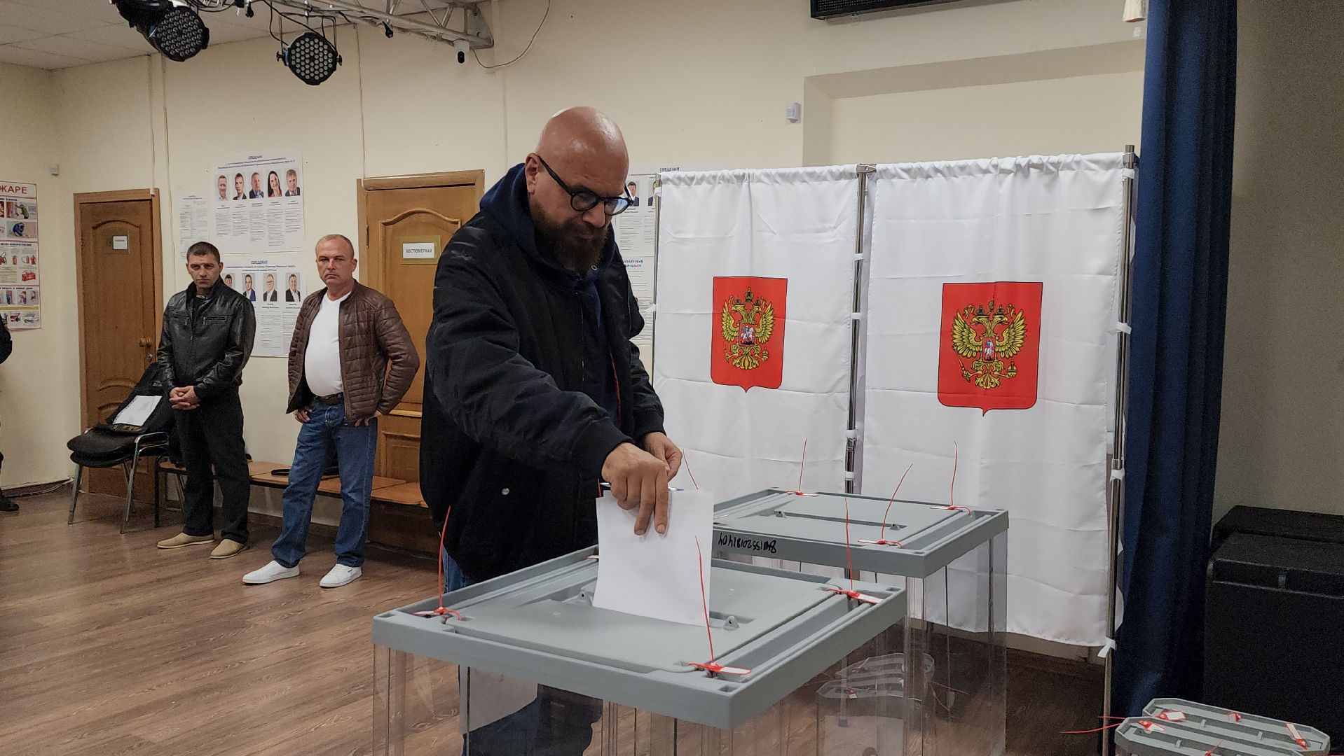 Фрязино, голосование, выборы, губернатор, Подмосковье, #ПодмосковьеВыбирает2023 #ЕДГ2023