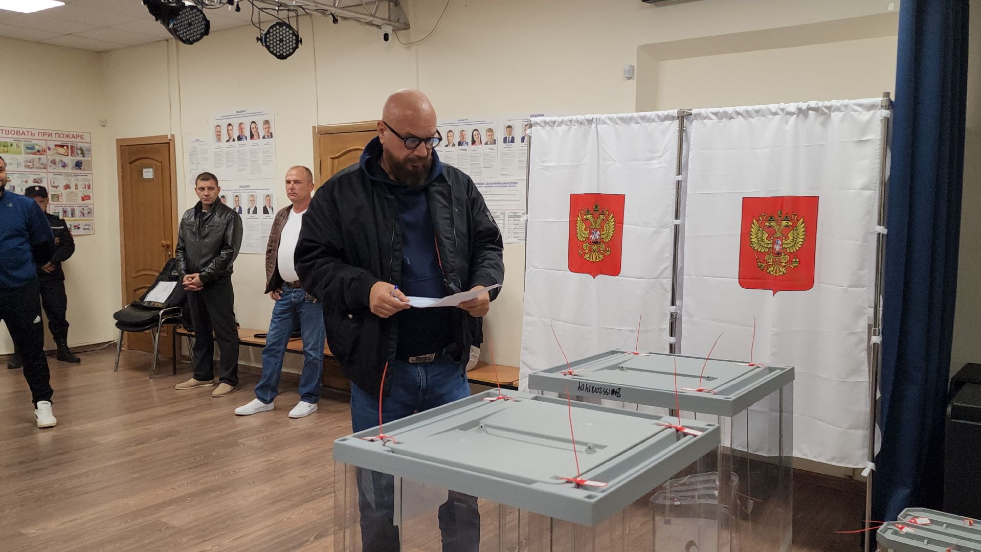 Фрязино, голосование, выборы, губернатор, Подмосковье, #ПодмосковьеВыбирает2023 #ЕДГ2023