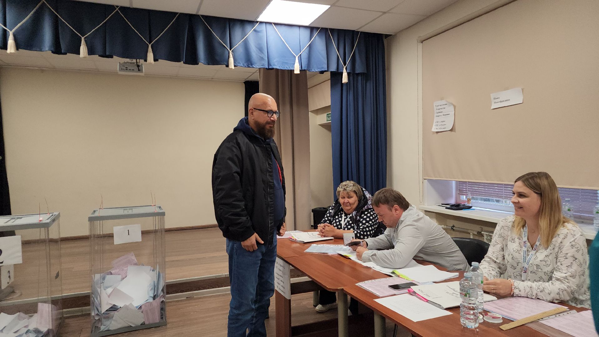 Фрязино, голосование, выборы, губернатор, Подмосковье, #ПодмосковьеВыбирает2023 #ЕДГ2023