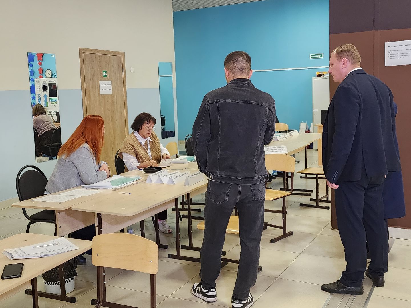 выборы губернатора московской области, едг, Мытищи, студенты