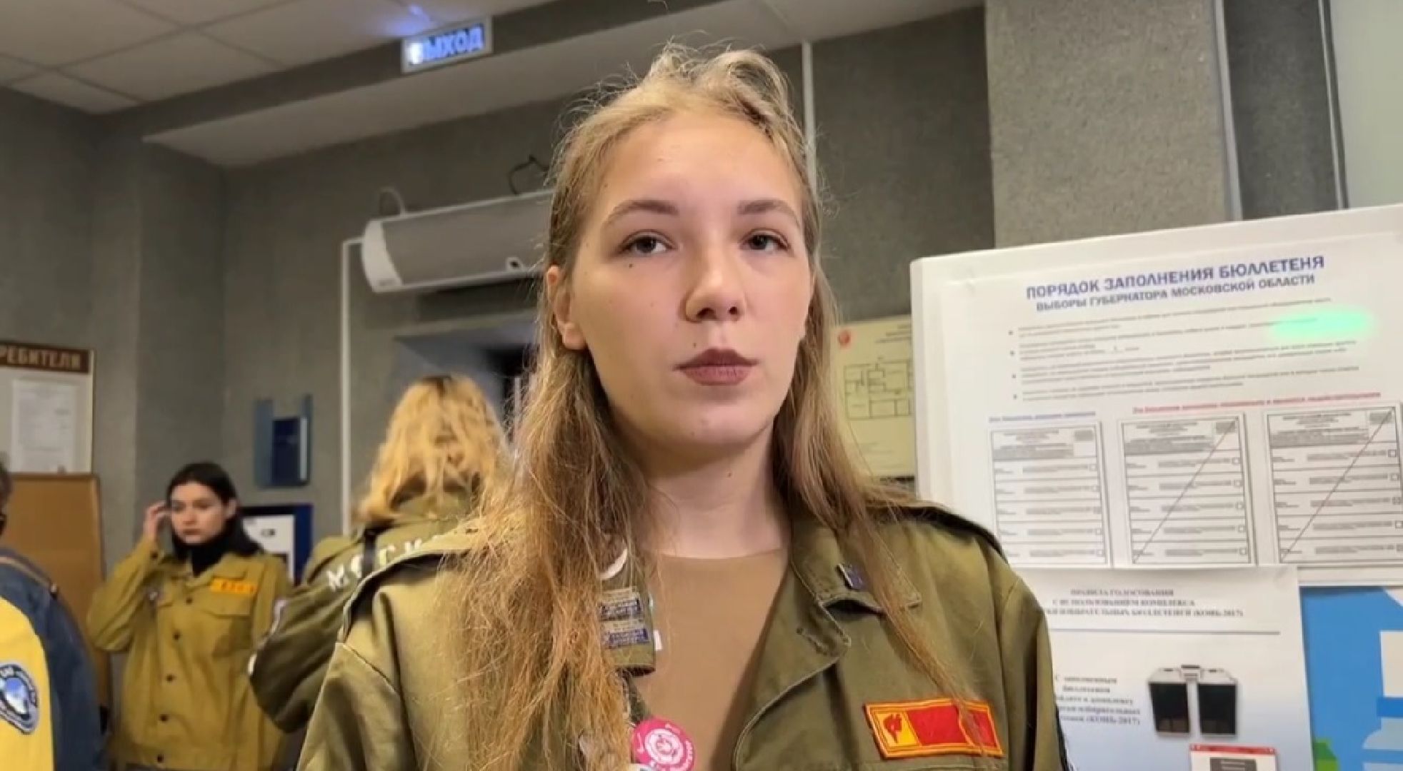 выборы губернатора московской области, едг, Мытищи, студенты