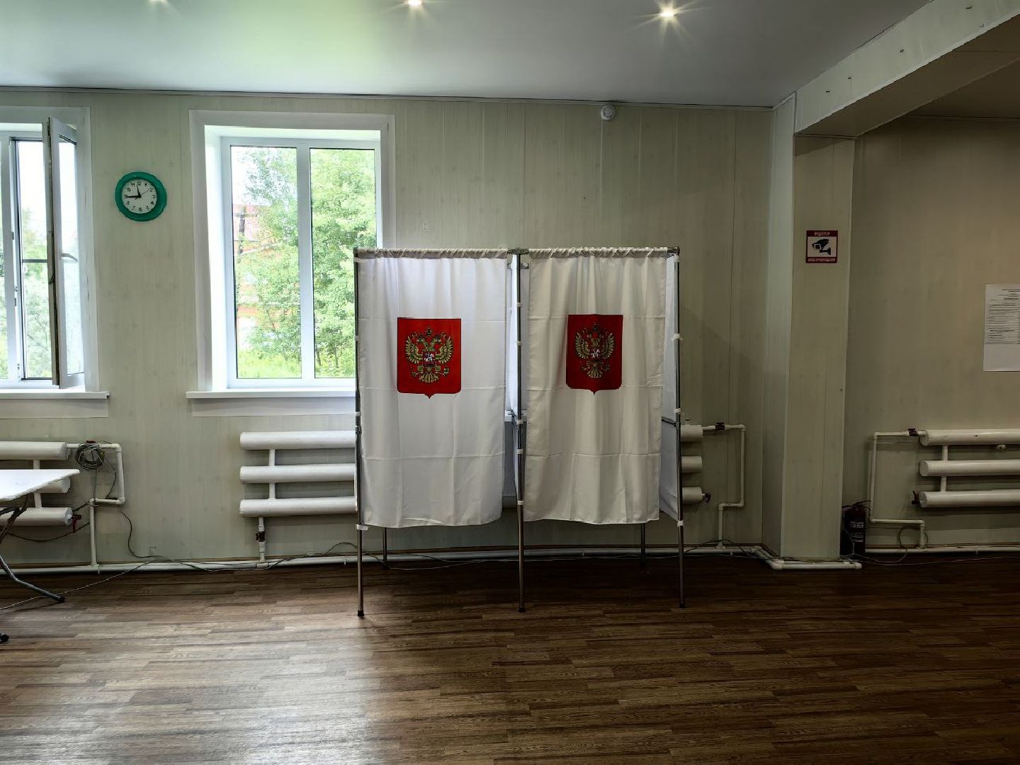 Мособлпожспас, голосование, телефон, спасательная часть