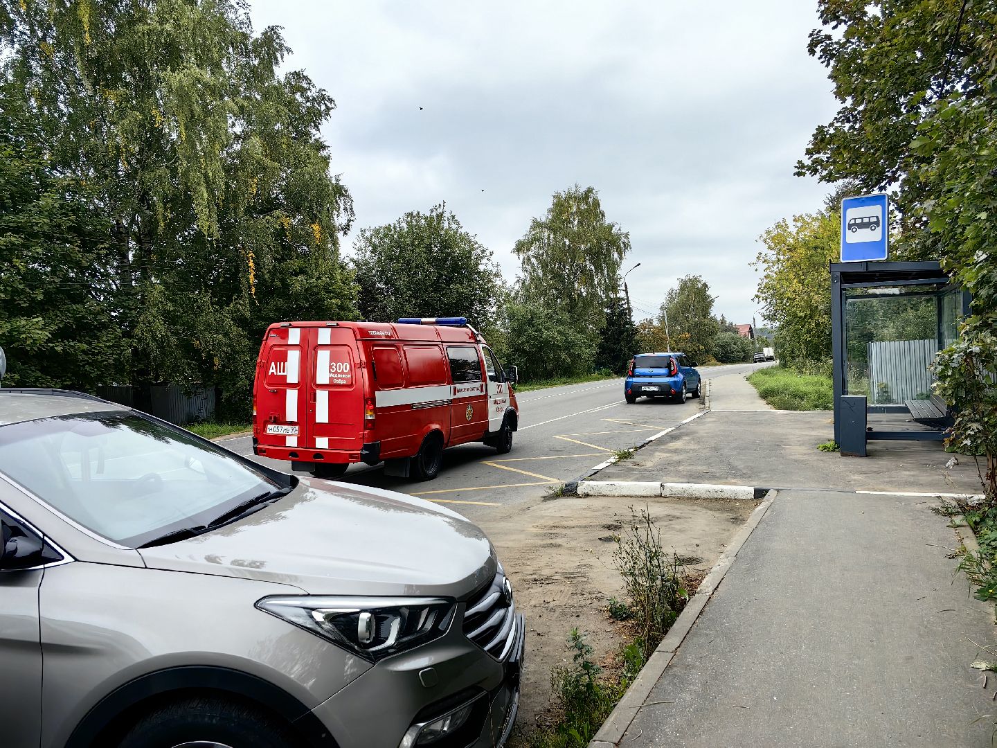 Мособлпожспас, голосование, телефон, спасательная часть