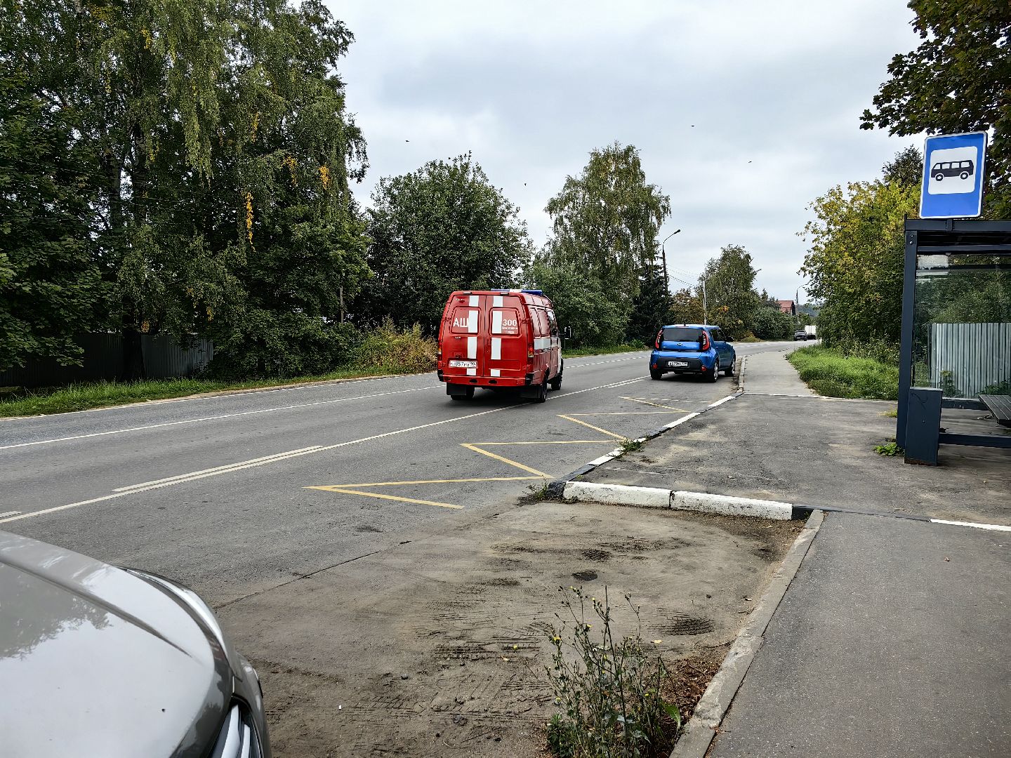 Мособлпожспас, голосование, телефон, спасательная часть