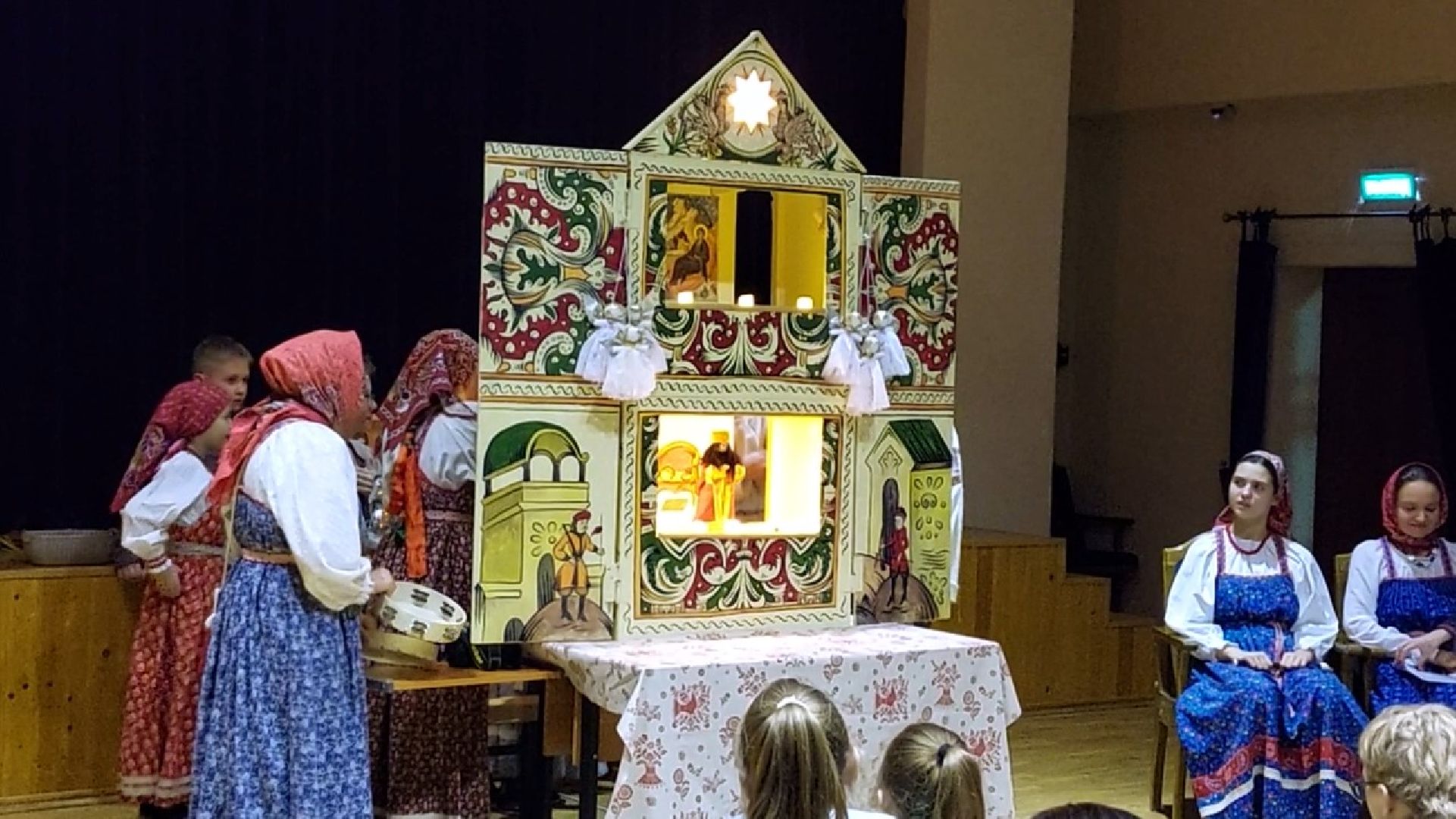 Пущино Общество