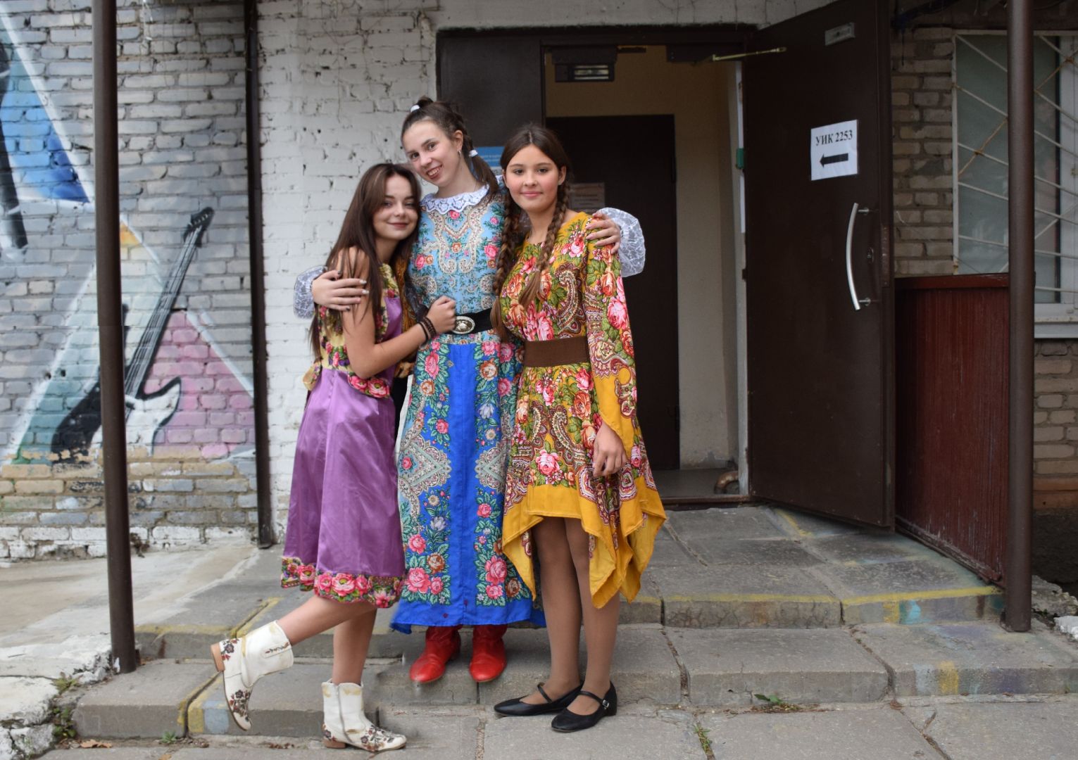 Павловский Посад, городской округ Павловский Посад, выборы, люди, голосование, Подмосковье выбирает 2023, ЕДГ2023