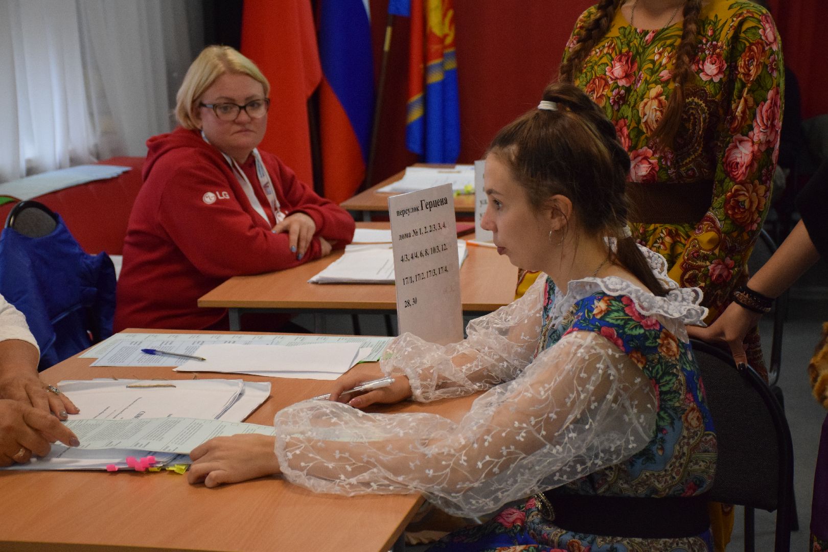 Павловский Посад, городской округ Павловский Посад, выборы, люди, голосование, Подмосковье выбирает 2023, ЕДГ2023