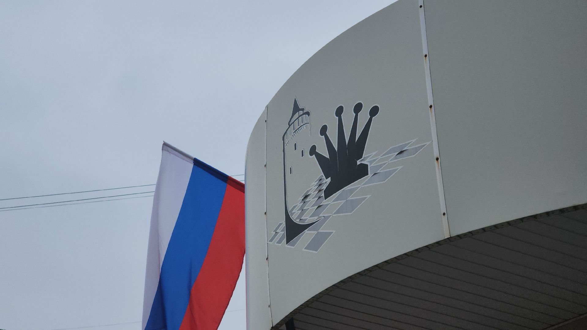 Коломна, выборы, губернатор,